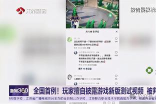 必威手机官网登入